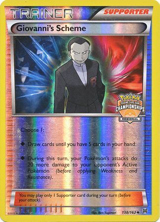 Giovanni's Scheme (138/162) (Championship Promo) [XY: BREAKthrough] | Good Games Cannington