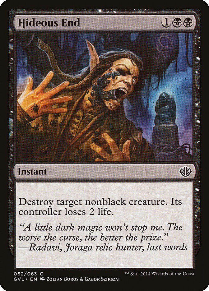 Hideous End (Garruk vs. Liliana) [Duel Decks Anthology] | Good Games Cannington