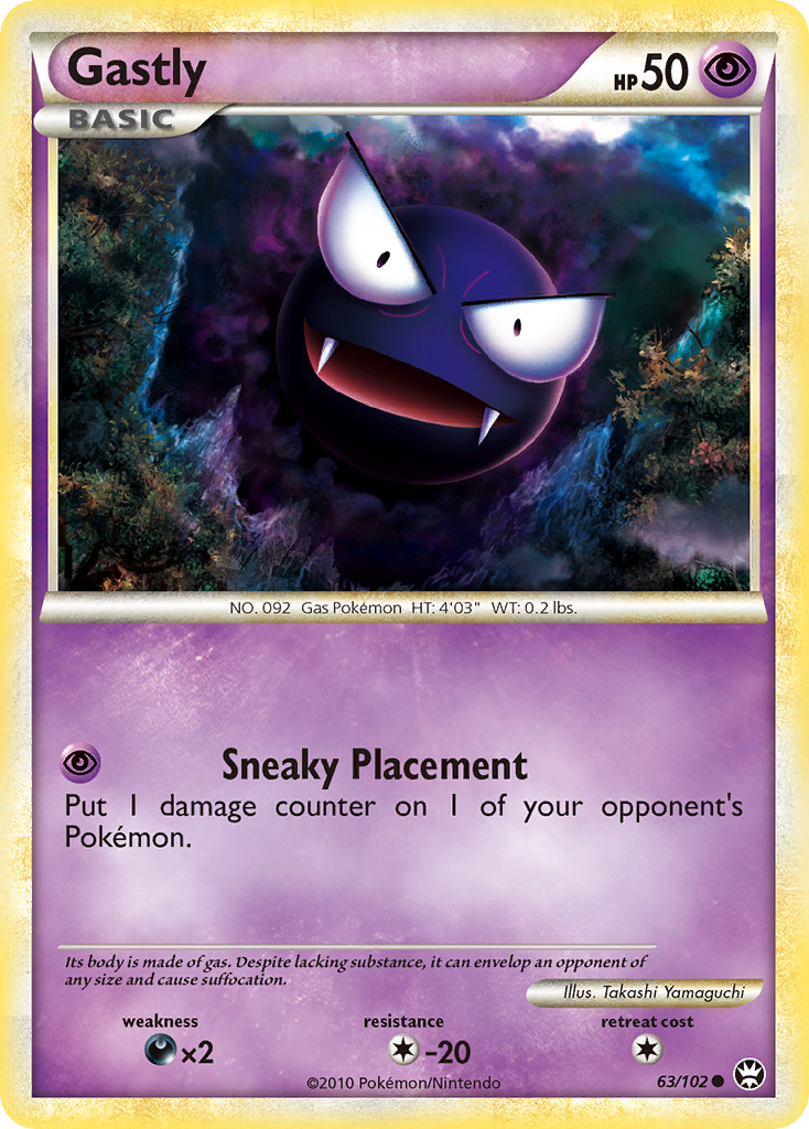Gastly (63/102) [HeartGold & SoulSilver: Triumphant] | Good Games Cannington