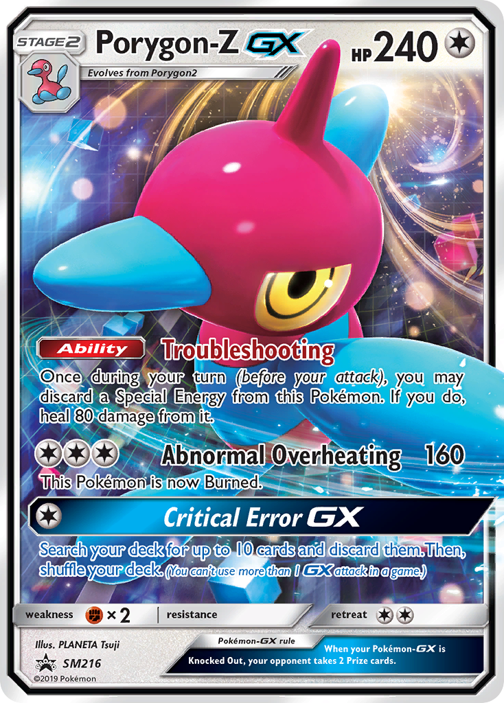 Porygon-Z GX (SM216) [Sun & Moon: Black Star Promos] | Good Games Cannington
