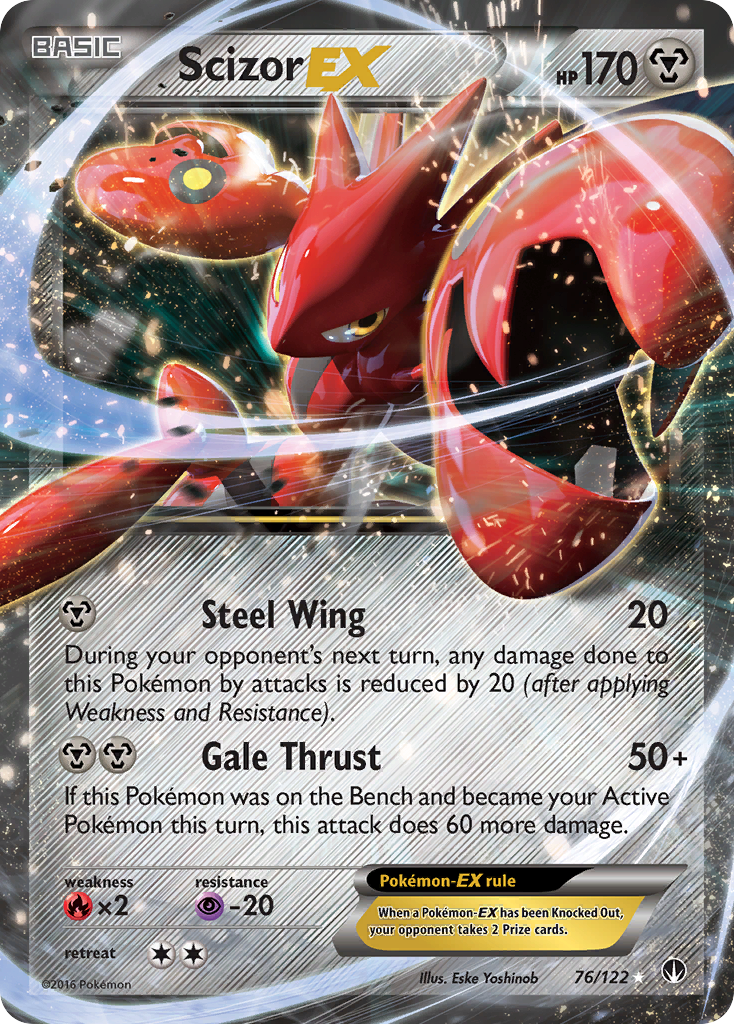 Scizor EX (76/122) [XY: BREAKpoint] | Good Games Cannington