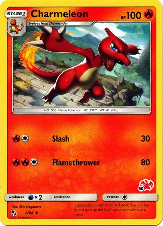 Charmeleon (8/68) (Charizard Stamp #30) [Battle Academy 2020] | Good Games Cannington