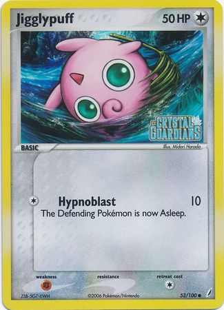 Jigglypuff (53/100) (Stamped) [EX: Crystal Guardians] | Good Games Cannington
