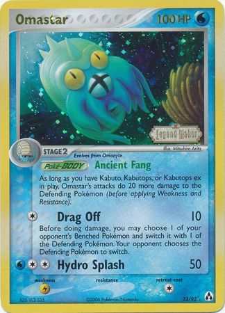 Omastar (23/92) (Stamped) [EX: Legend Maker] | Good Games Cannington