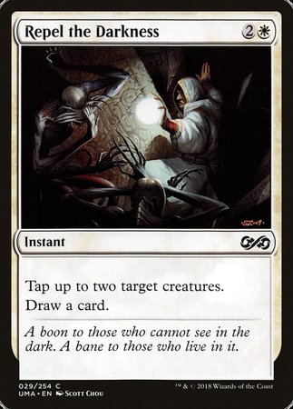 Repel the Darkness [Ultimate Masters] | Good Games Cannington