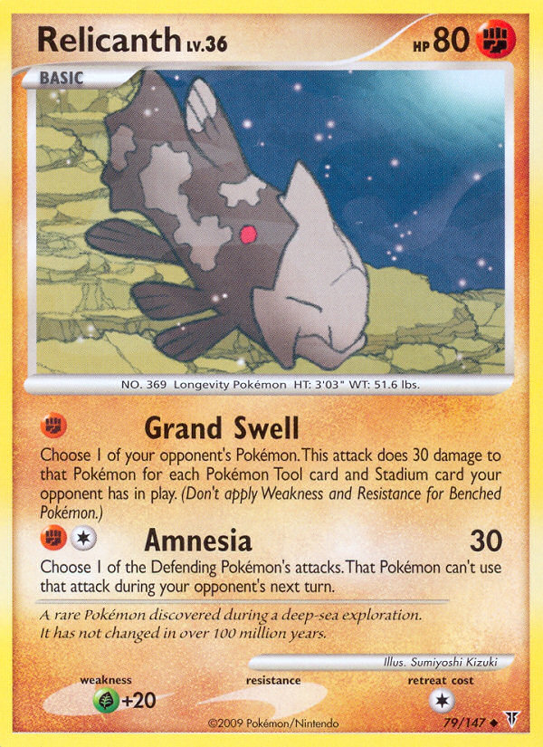 Relicanth (79/147) [Platinum: Supreme Victors] | Good Games Cannington