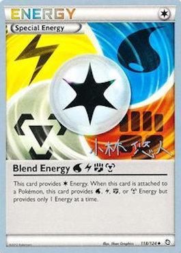 Blend Energy WLFM (118/124) (Plasma Power - Haruto Kobayashi) [World Championships 2014] | Good Games Cannington