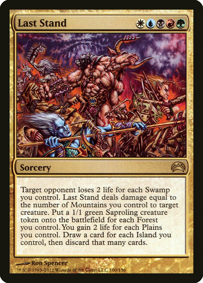 Last Stand [Planechase 2012] | Good Games Cannington