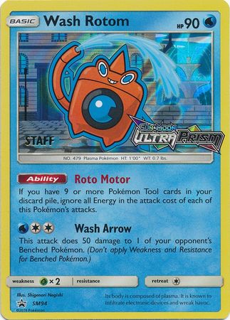 Wash Rotom (SM94) (Staff Prerelease Promo) [Sun & Moon: Black Star Promos] | Good Games Cannington