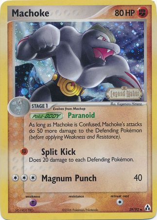 Machoke (39/92) (Stamped) [EX: Legend Maker] | Good Games Cannington