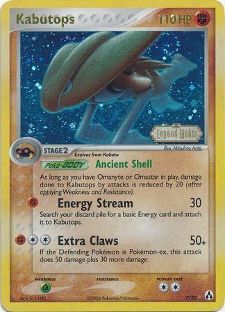 Kabutops (7/92) (Stamped) [EX: Legend Maker] | Good Games Cannington