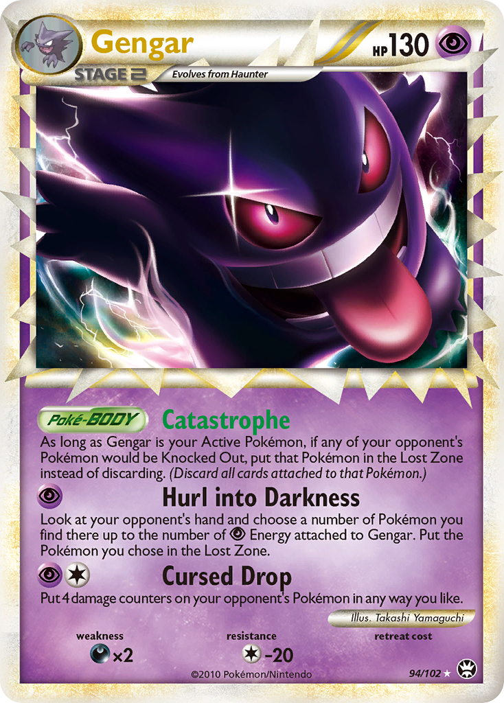 Gengar (94/102) [HeartGold & SoulSilver: Triumphant] | Good Games Cannington
