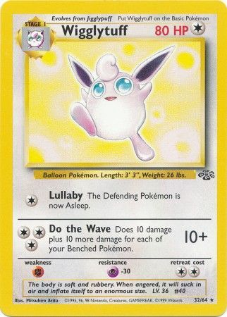 Wigglytuff (32/64) [Jungle Unlimited] | Good Games Cannington