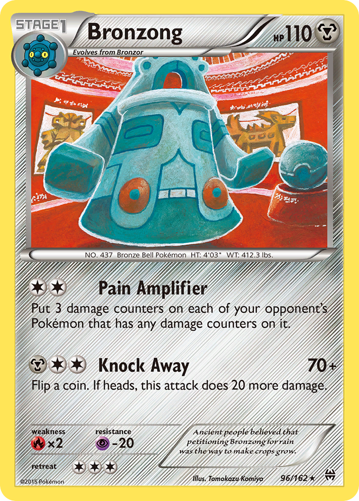 Bronzong (96/162) [XY: BREAKthrough] | Good Games Cannington