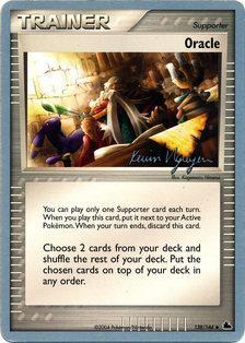 Oracle (138/144) (Team Rushdown - Kevin Nguyen) [World Championships 2004] | Good Games Cannington