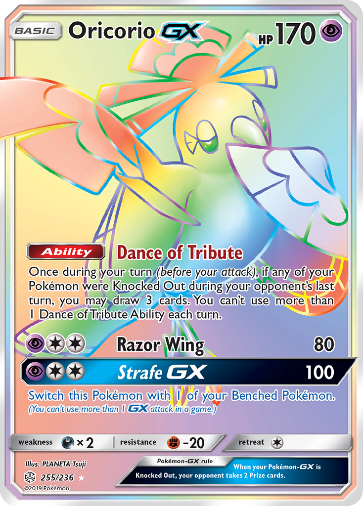 Oricorio GX (255/236) [Sun & Moon: Cosmic Eclipse] | Good Games Cannington