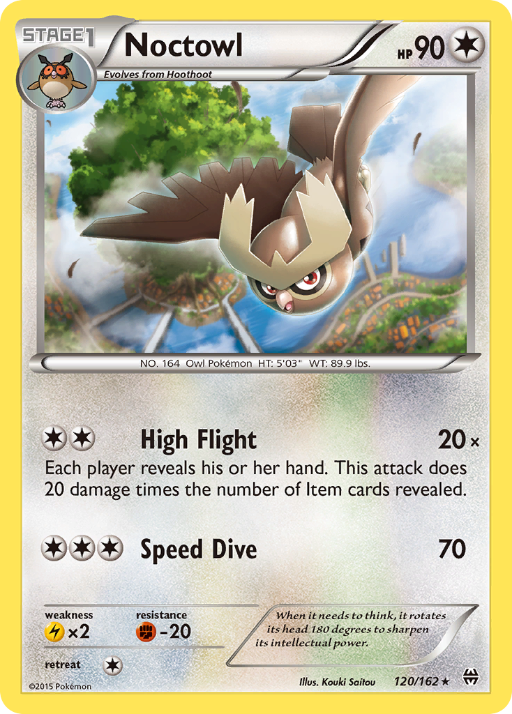 Noctowl (120/162) [XY: BREAKthrough] | Good Games Cannington