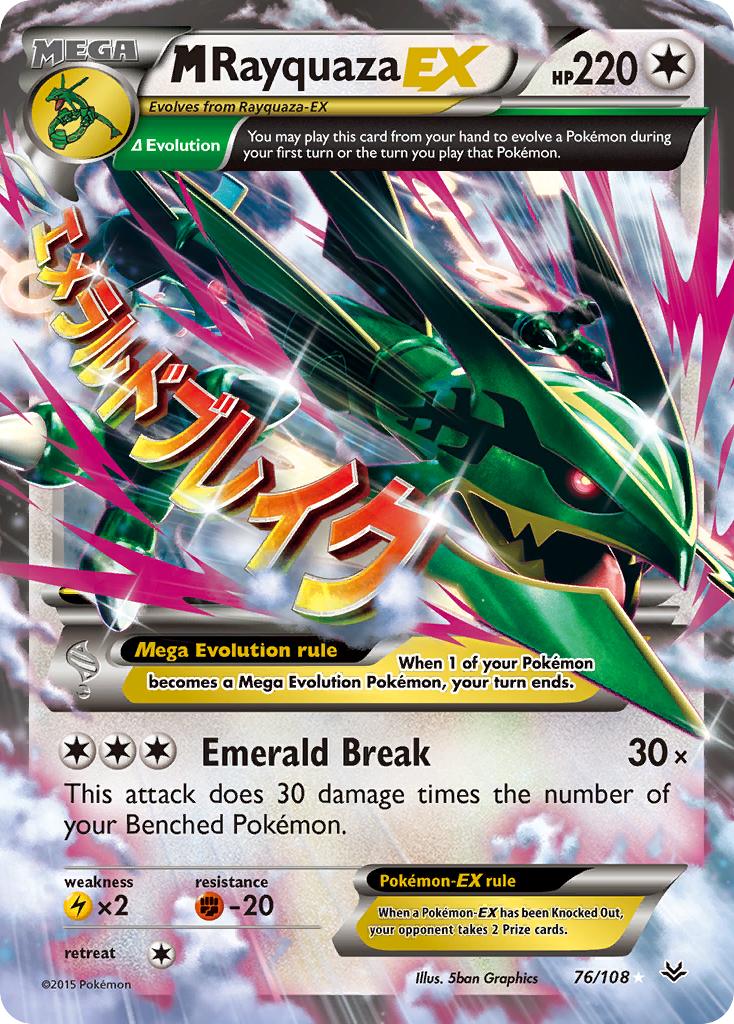 M Rayquaza EX (76/108) [XY: Roaring Skies] | Good Games Cannington