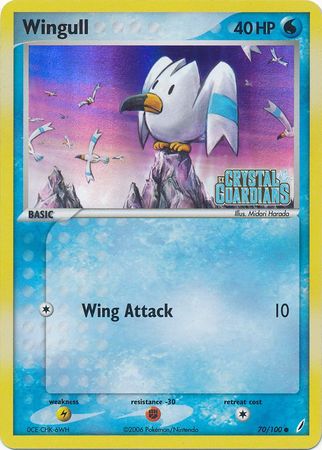Wingull (70/100) (Stamped) [EX: Crystal Guardians] | Good Games Cannington