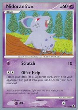 Nidoran♀ LV.14 (71/111) (Stallgon - David Cohen) [World Championships 2009] | Good Games Cannington
