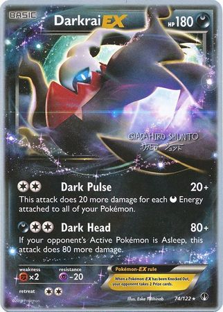 Darkrai EX (74/122) (Black Dragon - Shuntu Sadahiro) [World Championships 2016] | Good Games Cannington