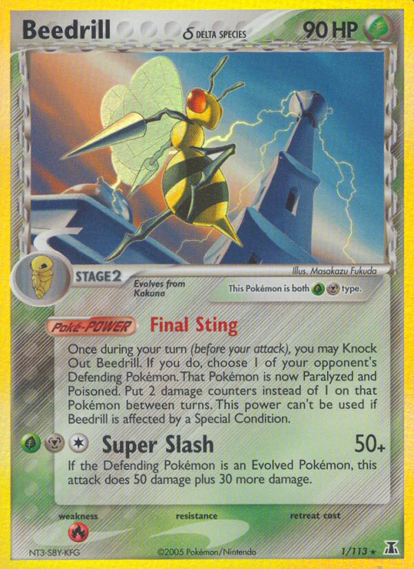 Beedrill (1/113) (Delta Species) [EX: Delta Species] | Good Games Cannington