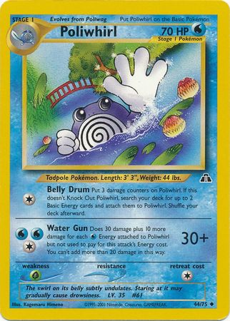 Poliwhirl (44/75) [Neo Discovery Unlimited] | Good Games Cannington