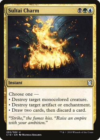 Sultai Charm [Commander 2019] | Good Games Cannington