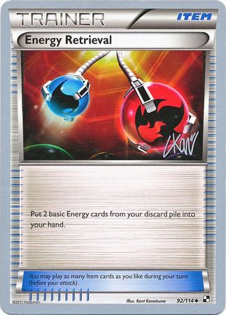 Energy Retrieval (92/114) (Reshiphlosion - Christopher Kan) [World Championships 2011] | Good Games Cannington