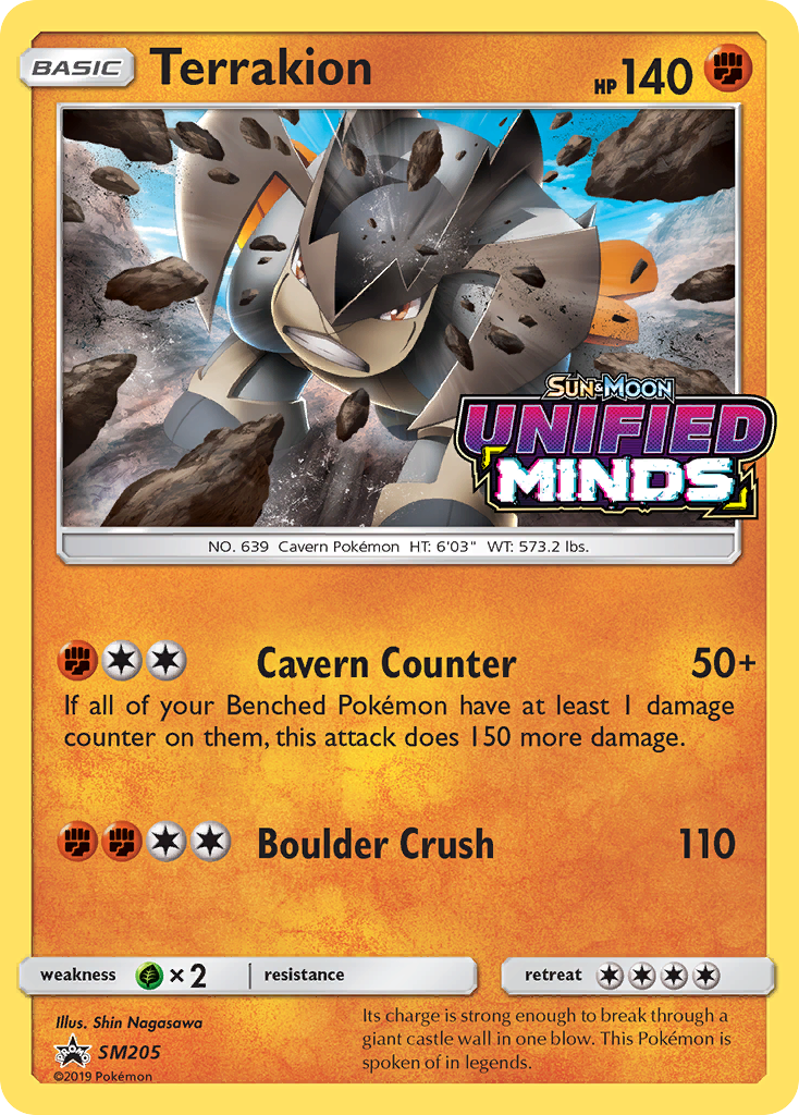 Terrakion (SM205) [Sun & Moon: Black Star Promos] | Good Games Cannington