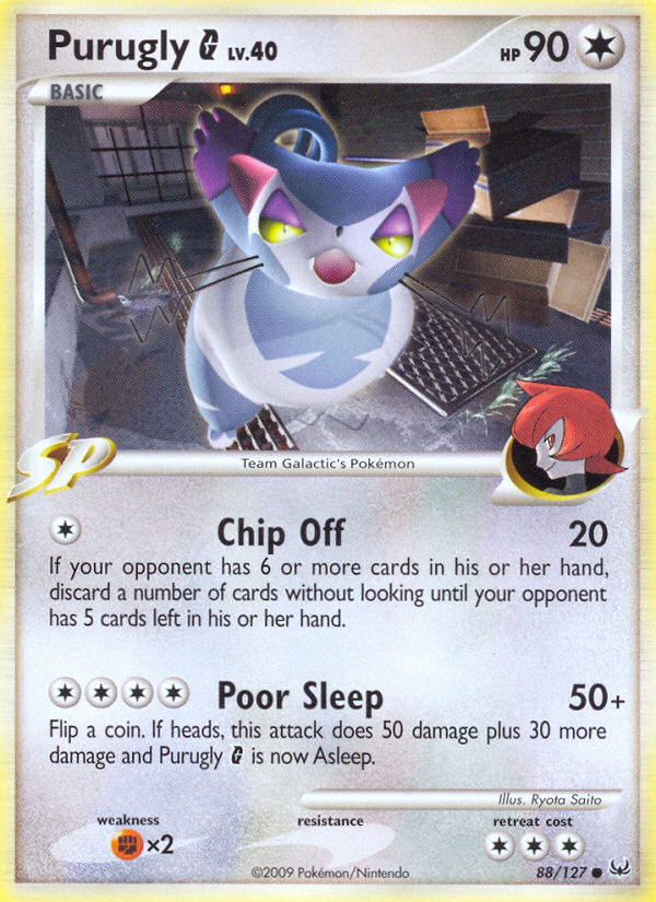 Purugly G (88/127) [Platinum: Base Set] | Good Games Cannington
