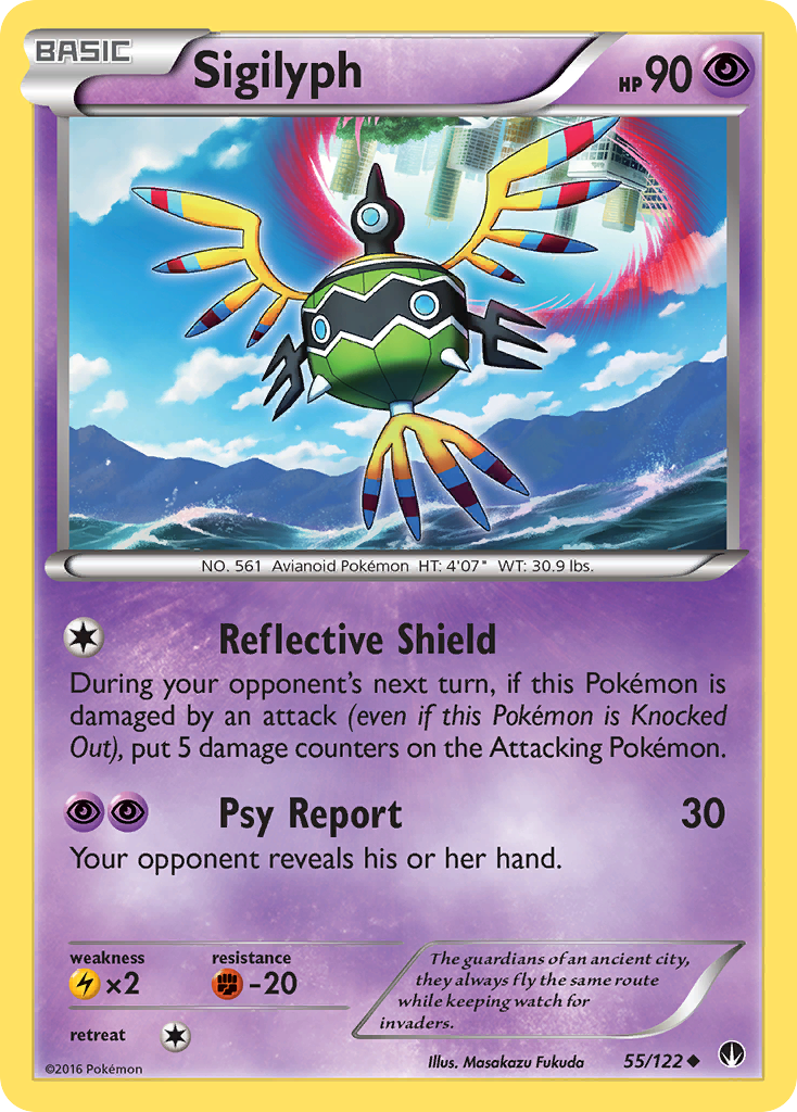 Sigilyph (55/122) [XY: BREAKpoint] | Good Games Cannington
