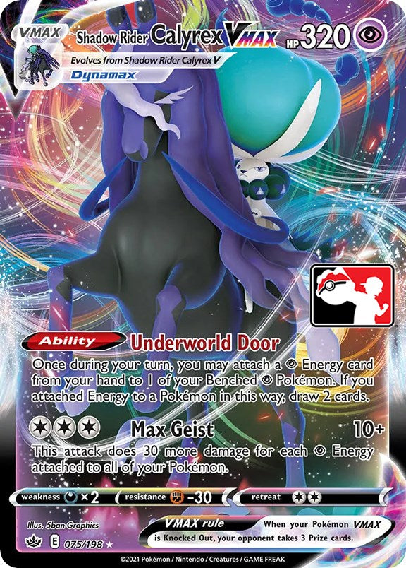 Shadow Rider Calyrex VMAX (075/198) [Prize Pack Series One] | Good Games Cannington