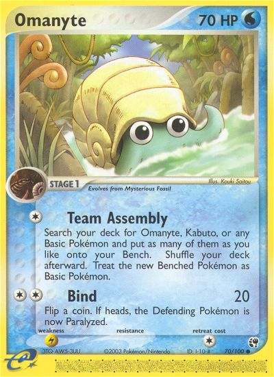 Omanyte (70/100) [EX: Sandstorm] | Good Games Cannington