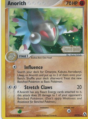 Anorith (29/92) (Stamped) [EX: Legend Maker] | Good Games Cannington