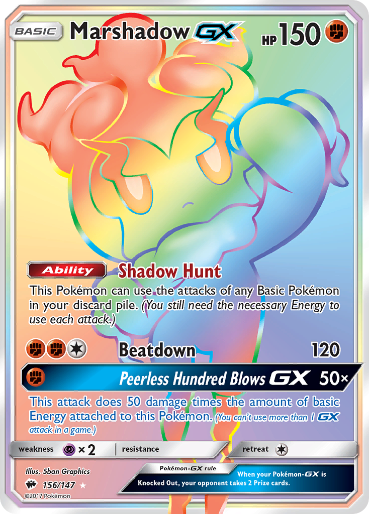 Marshadow GX (156/147) [Sun & Moon: Burning Shadows] | Good Games Cannington