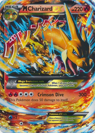 M Charizard EX (13/106) (Jumbo Card) [XY: Flashfire] | Good Games Cannington