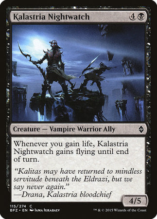 Kalastria Nightwatch [Battle for Zendikar] | Good Games Cannington