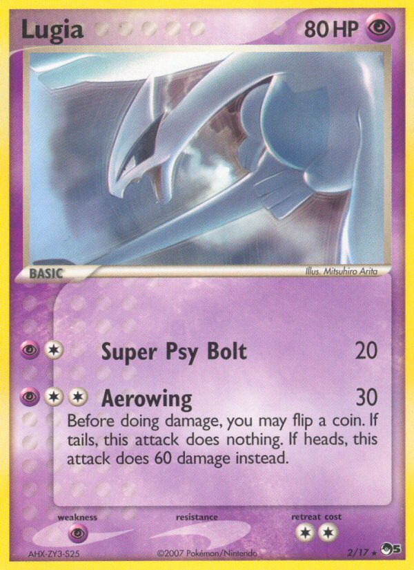 Lugia (2/17) [POP Series 5] | Good Games Cannington