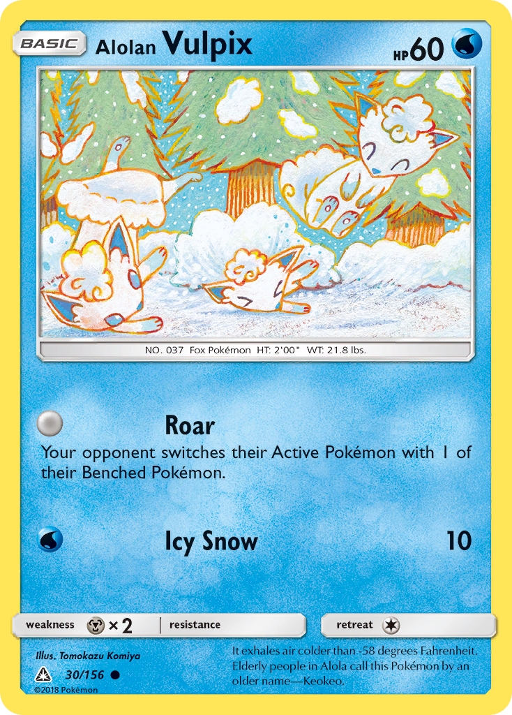 Alolan Vulpix (30/156) [Sun & Moon: Ultra Prism] | Good Games Cannington