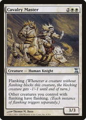 Cavalry Master [Time Spiral] | Good Games Cannington