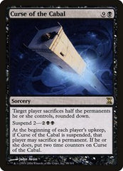 Curse of the Cabal [Time Spiral] | Good Games Cannington