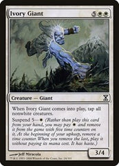 Ivory Giant [Time Spiral] | Good Games Cannington