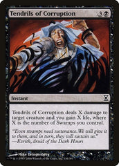 Tendrils of Corruption [Time Spiral] | Good Games Cannington