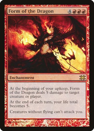 Form of the Dragon [From the Vault: Dragons] | Good Games Cannington