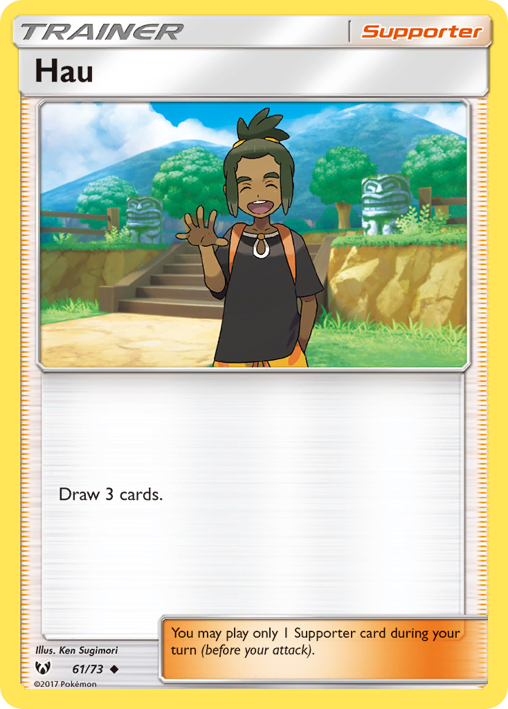 Hau (61/73) [Sun & Moon: Shining Legends] | Good Games Cannington