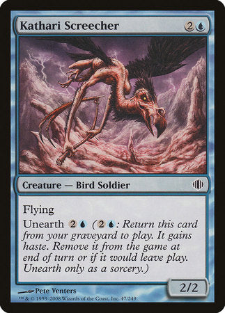 Kathari Screecher [Shards of Alara] | Good Games Cannington