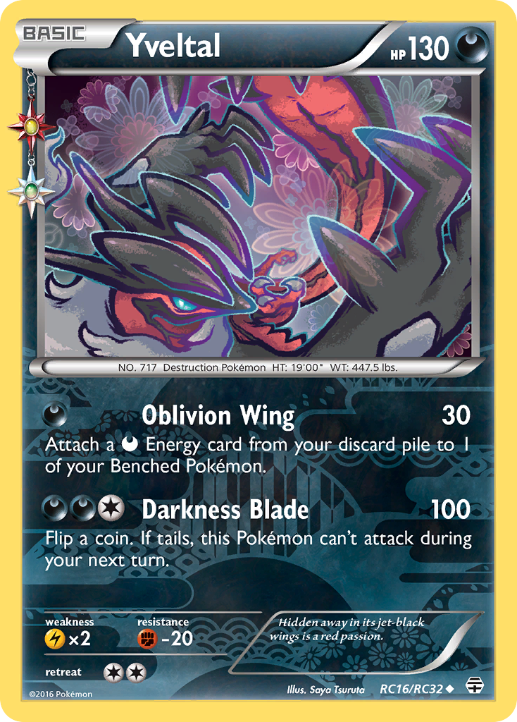 Yveltal (RC16/RC32) [XY: Generations] | Good Games Cannington