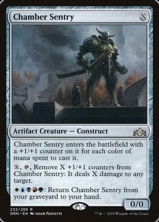 Chamber Sentry [Guilds of Ravnica] | Good Games Cannington