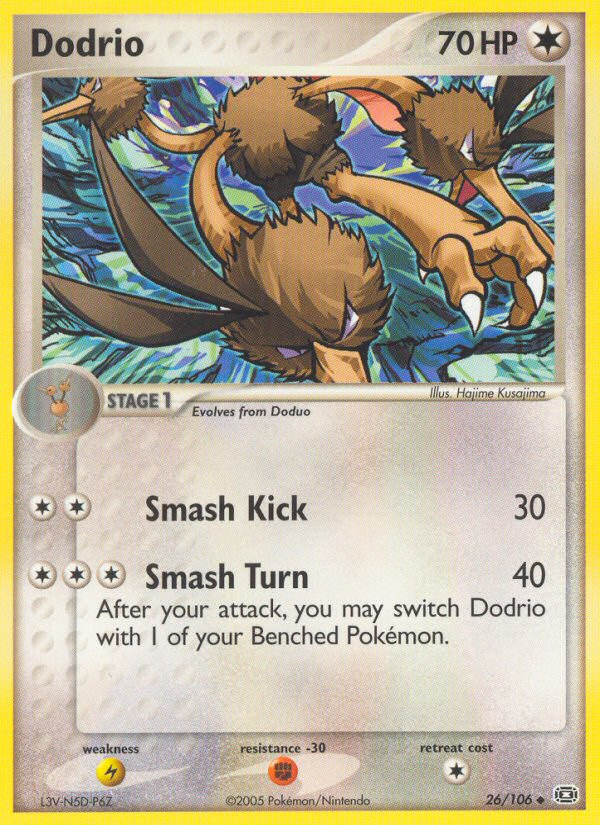 Dodrio (26/106) [EX: Emerald] | Good Games Cannington